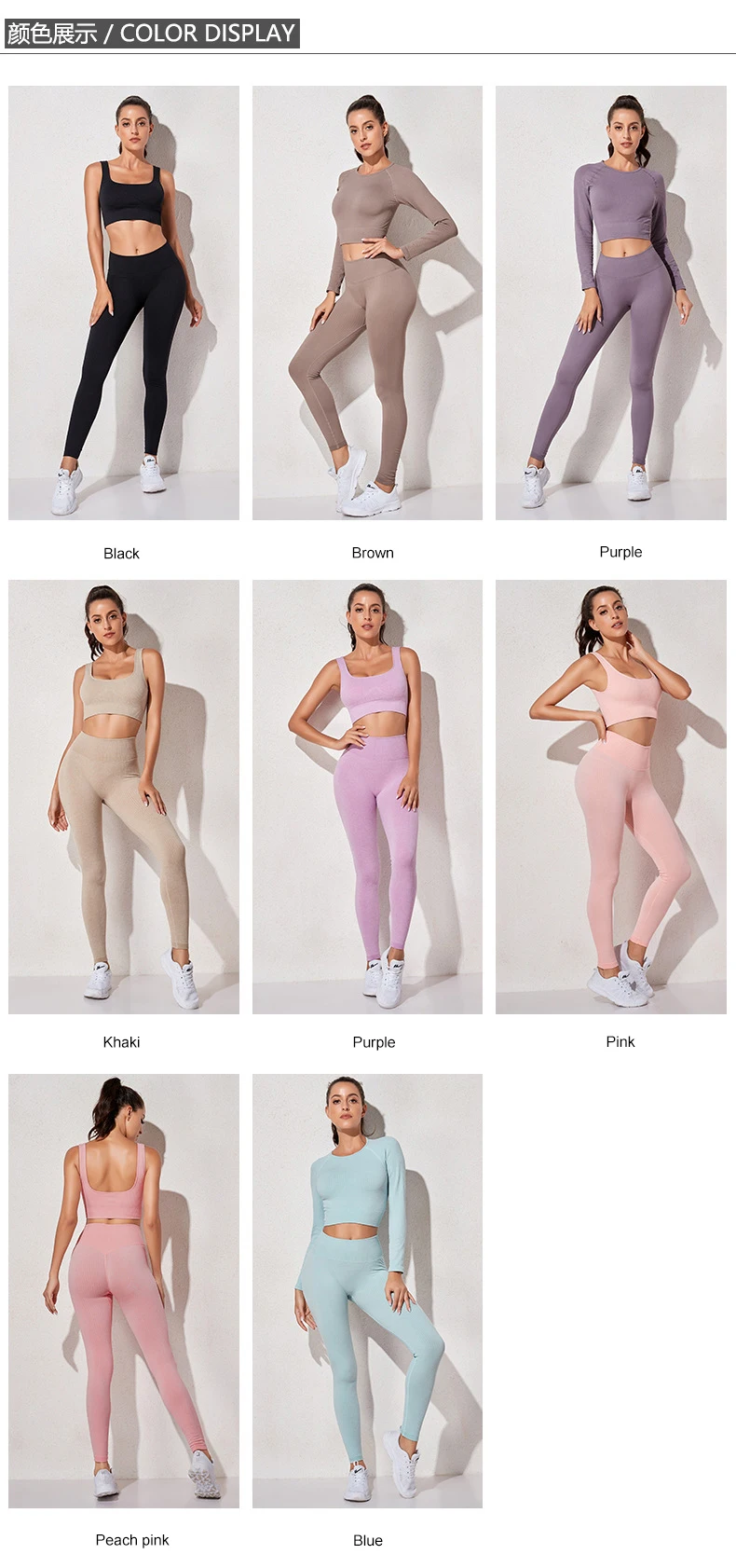 Women's Sportswear Yoga Set Workout Clothes Athletic Wear Sports Gym