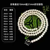 Perla de 10 mm con cierre de camarón de 21 mm en plata.