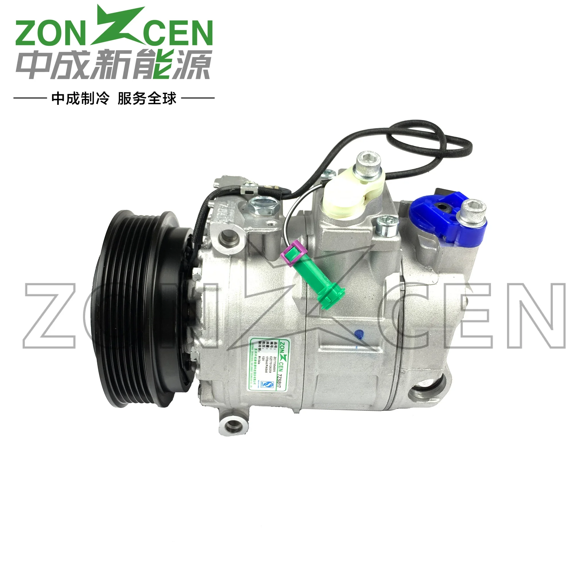 volkswagen passat ac compressor