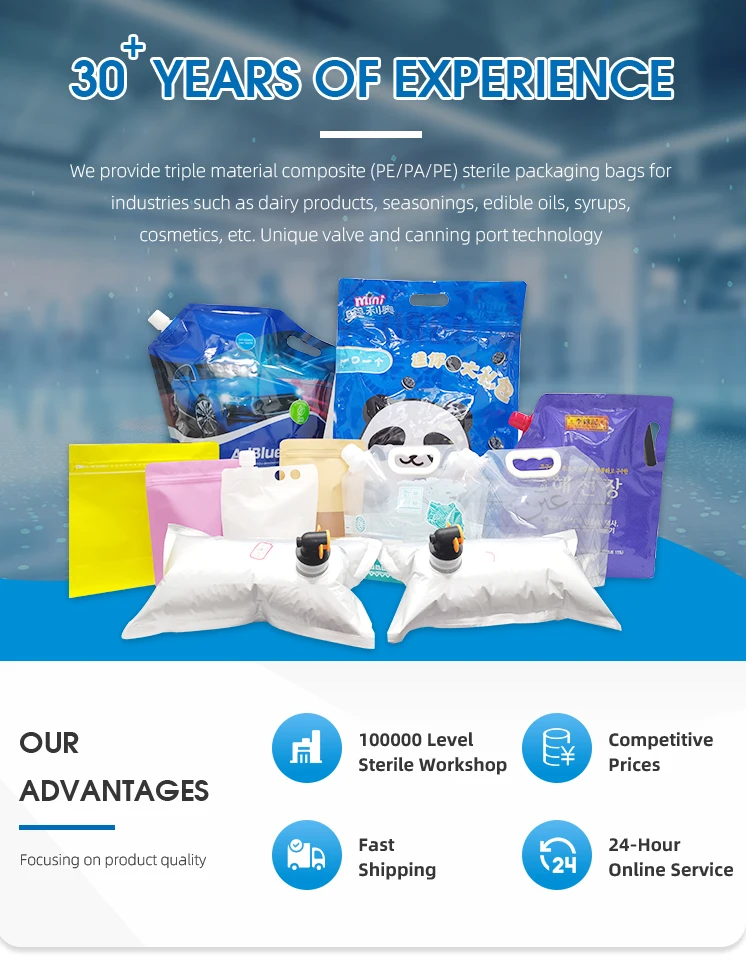 Factory Direct Custom Aseptic 3l 5l 10l 15l 20l 20l Coffee Wine Syrup