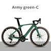 Bicicleta verde militar