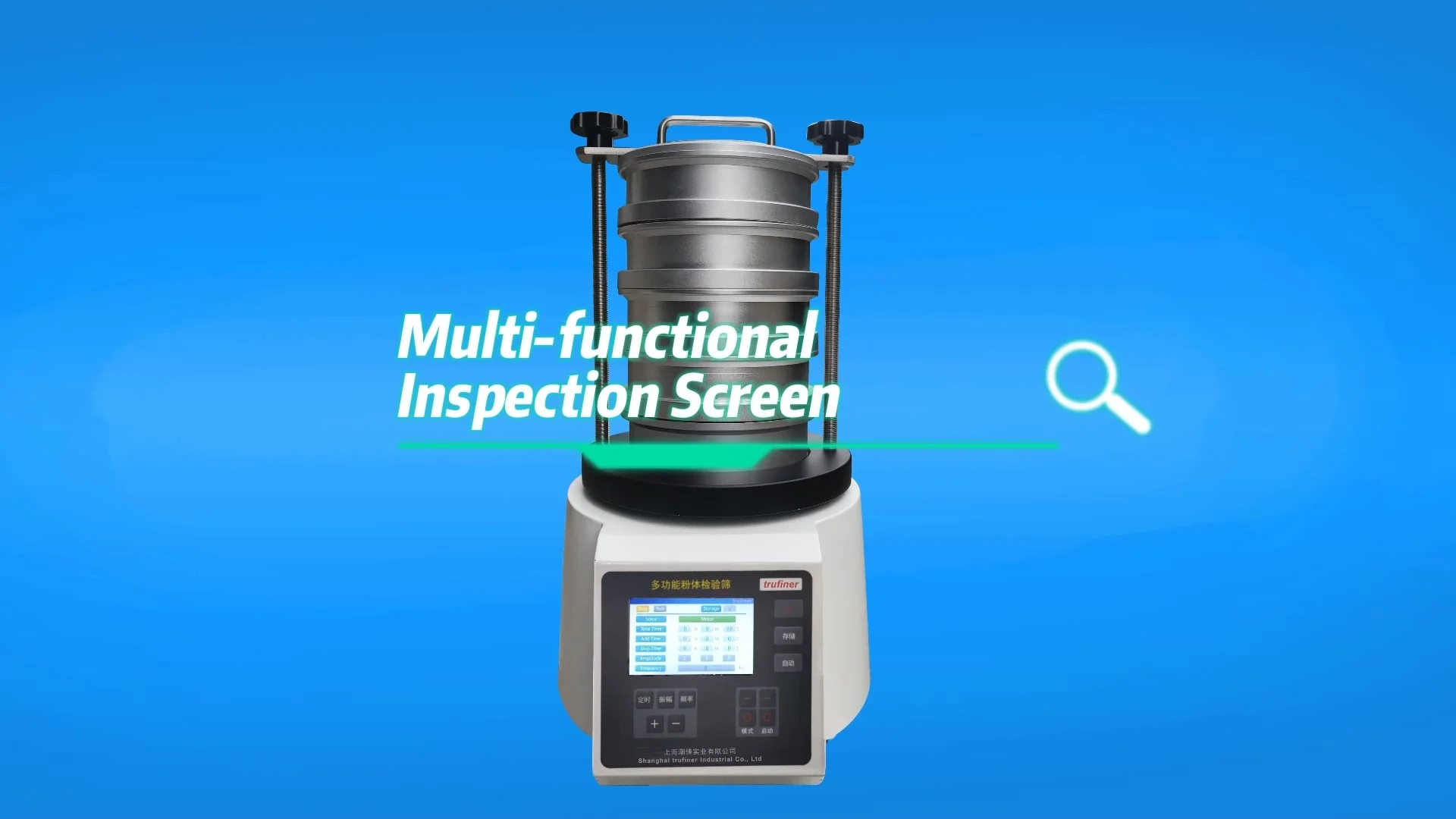 Standard Ultrasonic Lab Machine Electric Vibrator Test Sieve Shaker