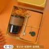 Orange 2pcs06