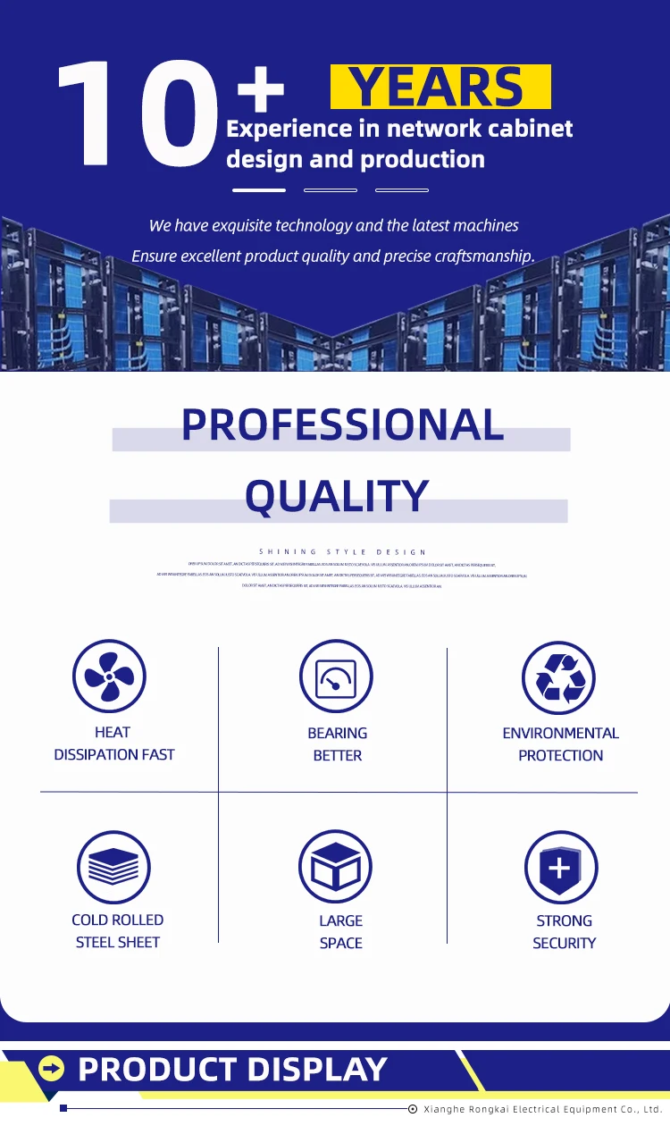 Secure and Efficient Network Cabinets - OEM Custom Racks