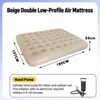 Beige Low Double, Hand Pump, 137*190*25cm