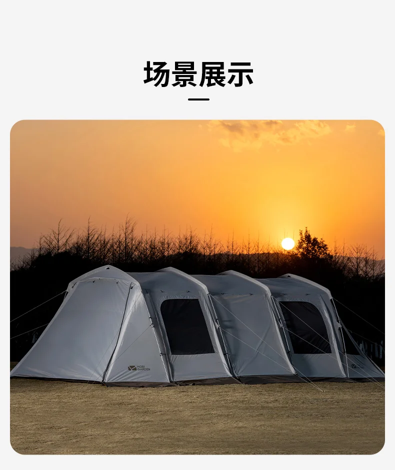 Zelt für Outdoor-Übernachtungen, Tunnelzelt, Campingzelt, winddicht, verstärkt, regenfest, großer Raum – Detail 15