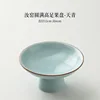Ru ware fruit plate - gold-lined shadow blue - medium size