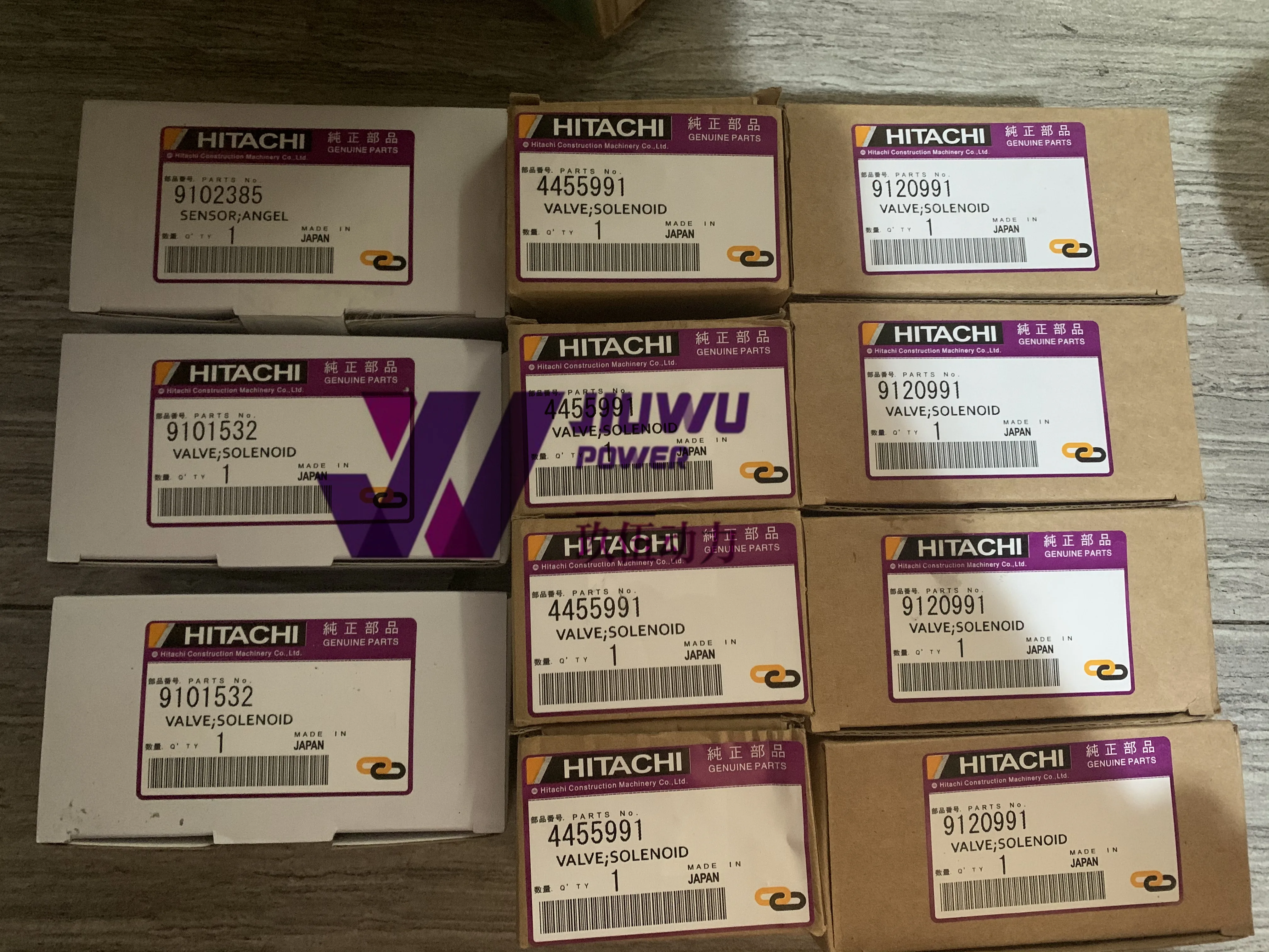 その他 Coupling: Collection [DVD] High-quality Coupling for Hitachi Excavators - ZX120, ZX200