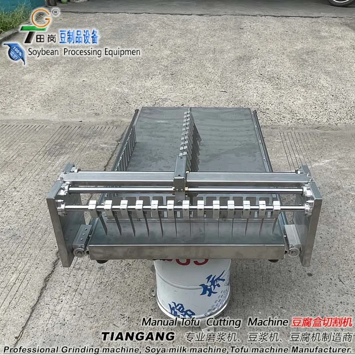 Manual Tofu Cutting Machine - Manual Tofu Cutting Machine