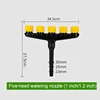 5 nozzles spray gas with 1 inch/1.2 inch interface