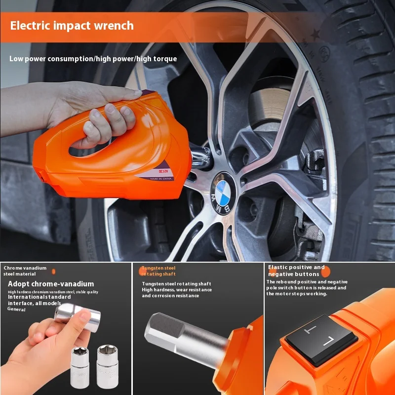 5 in 1 Electric Hydraulic Car Jack 5T DC12V Car Jacks With Impact Wrench Tire Inflator Built-in LED Light - view 5