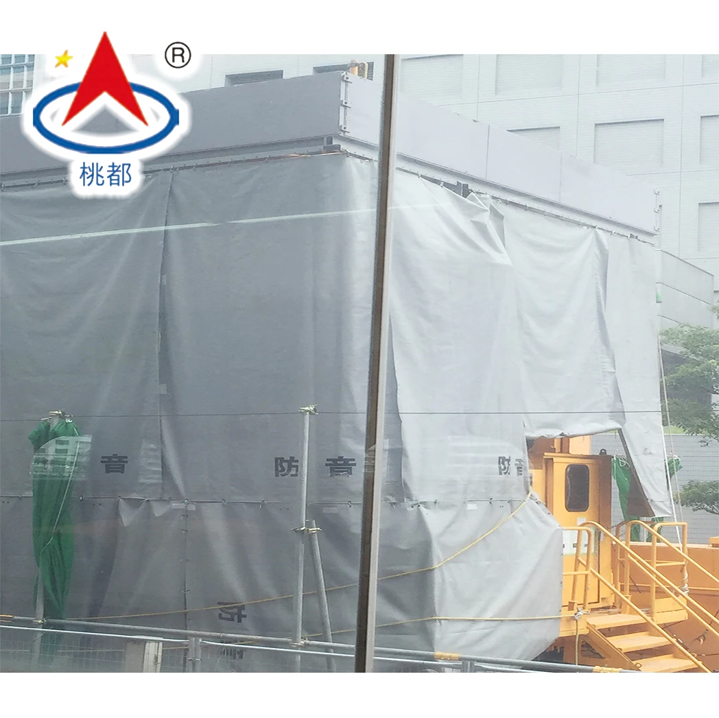China Factory Fireproof PVC Soundproof Tarpaulin Sound Barrier Sheet for Scaffolding System Ladder & Scaffolding Parts