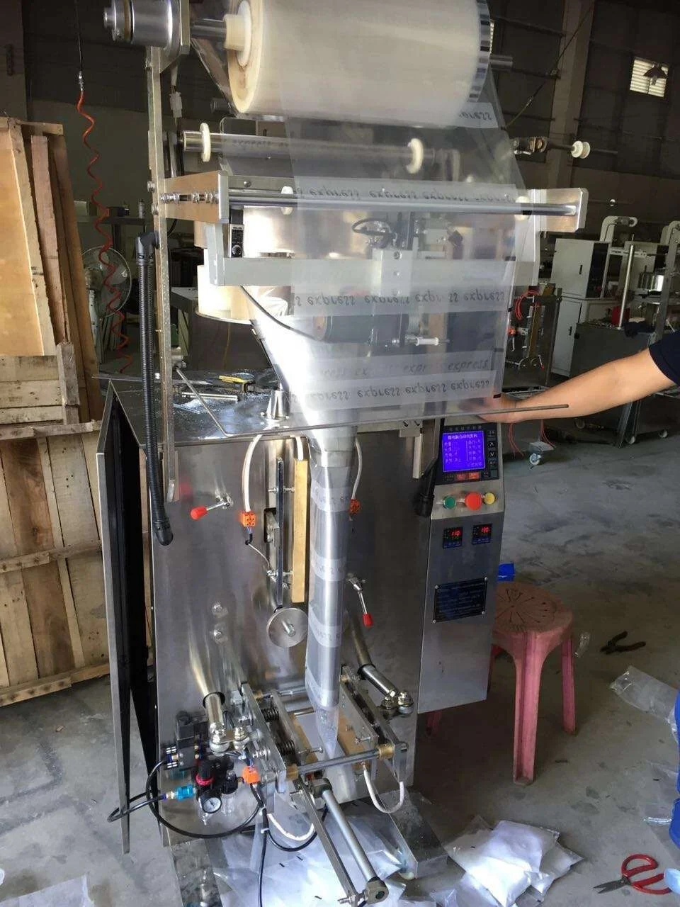 Machine De Conditionnement Farine Advanced Cocoa Powder Pouch Packing Machinery