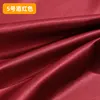 No. 5, rojo vino, un metro.