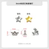 8mm iron five-pointed star rivet with 2*4mm flared feet