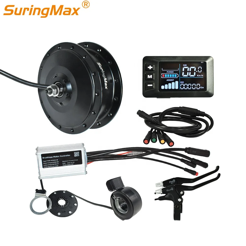 Small Hub Motor 36V 250W AKM for Electric Bike Conversion