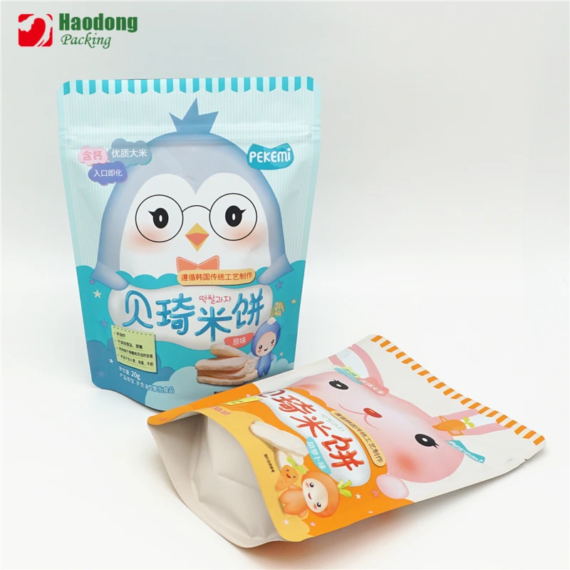 Zip Lock Bag Small Proof Mylar Plastic Bags Custom Printed Snack Baby Food Pouch Packaging Sealed Bags