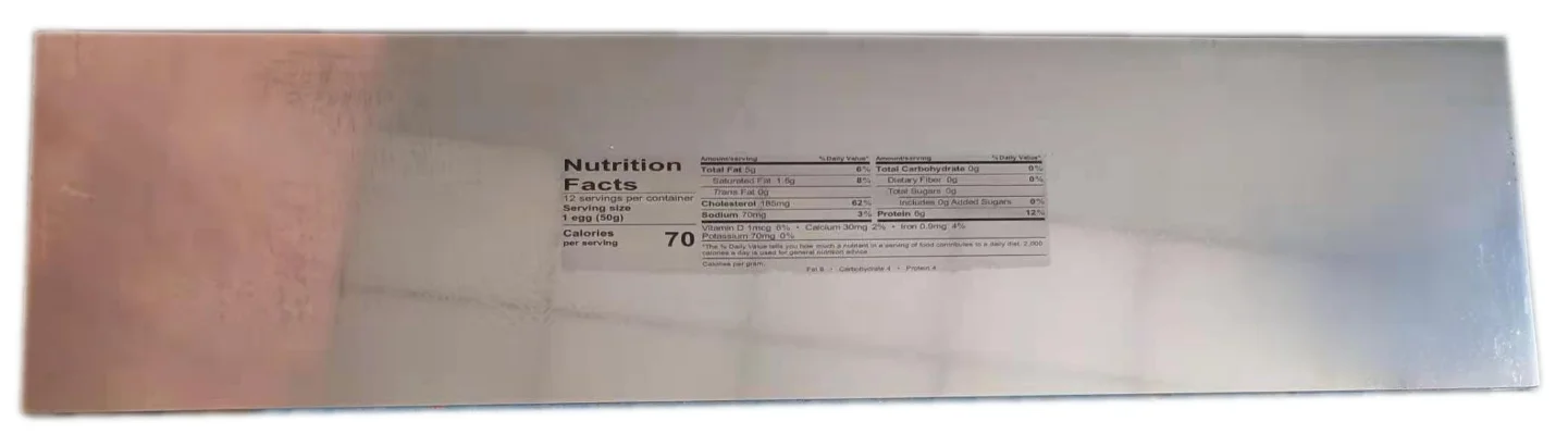 Long pad palte8