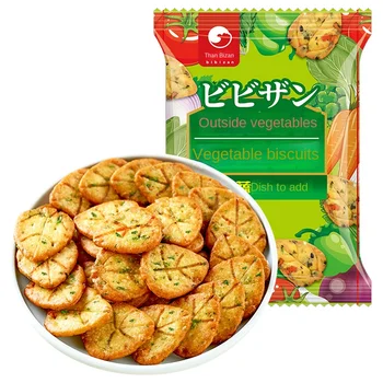 Bizan Net Red Vegetables Cream Biscuits Wafers Salty Chocolate Beautiful Food Daquan QS Certified Small Packages Bulk Snacks