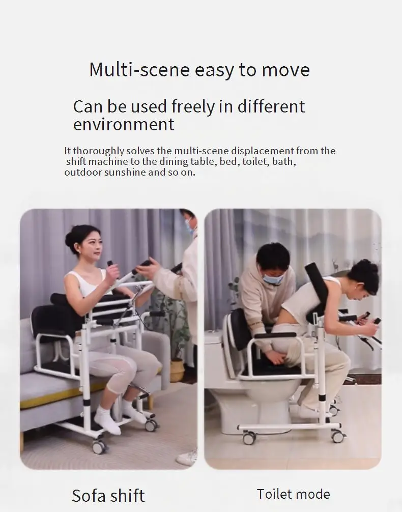 Bathroom Safety Equipment Paralyzed Patient Transfer Wheelchair with Commode Lifter for Moving Patients in Bath or Toilet supplier