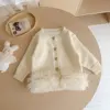 Maglione bianco latte