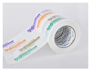 Professional Transparent BOPP Packaging Tape Large Volume Water Activated Express Seal Acrylic Adhesive All-Kind LOGO Printing