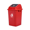 rojo