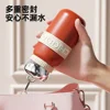 Zao Feng Hong - 290ml - Revestimiento interior de cerámica