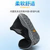3517 Negro