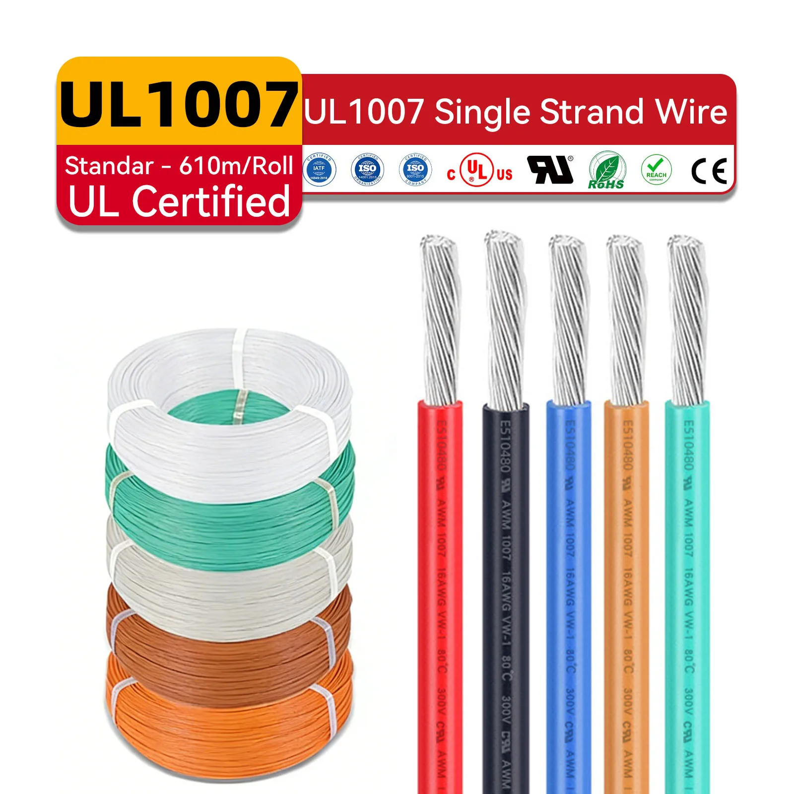 Awm 1007 Electronic Wires 28 26 24 22 20 18 16AWG Single-Core Cable 20AWG 22AWG 24AWG 26AWG 28AWG 80℃ 300V PVC 1007 Hook-up Wire插图