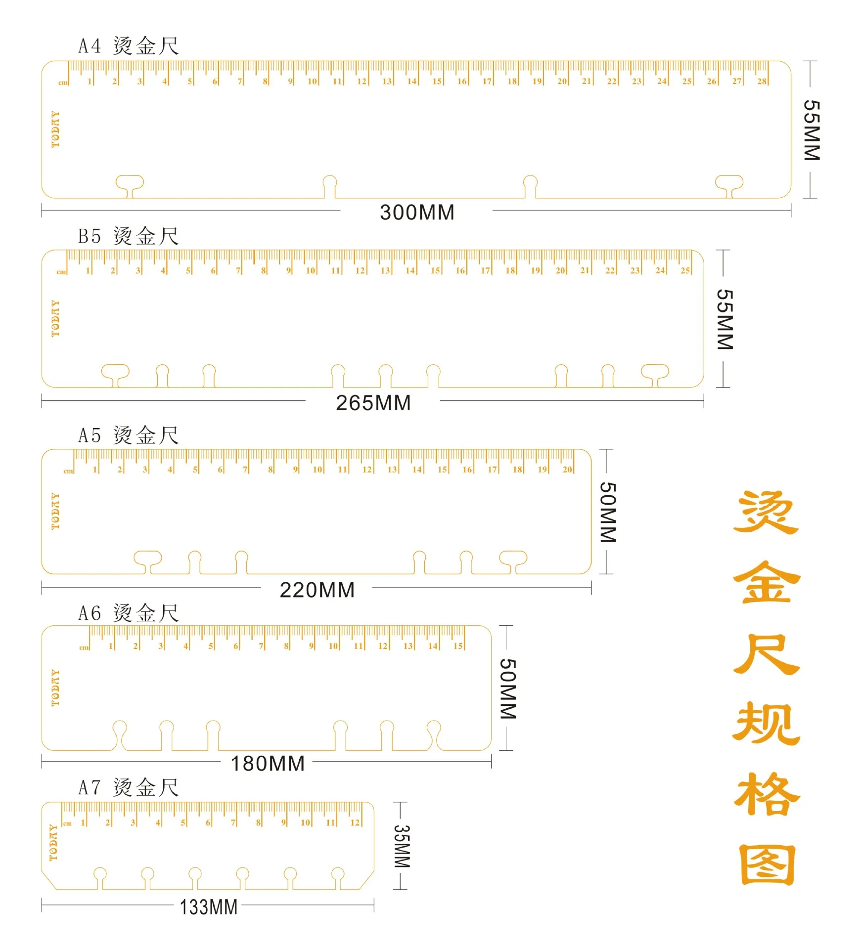 gold ruler size.jpg