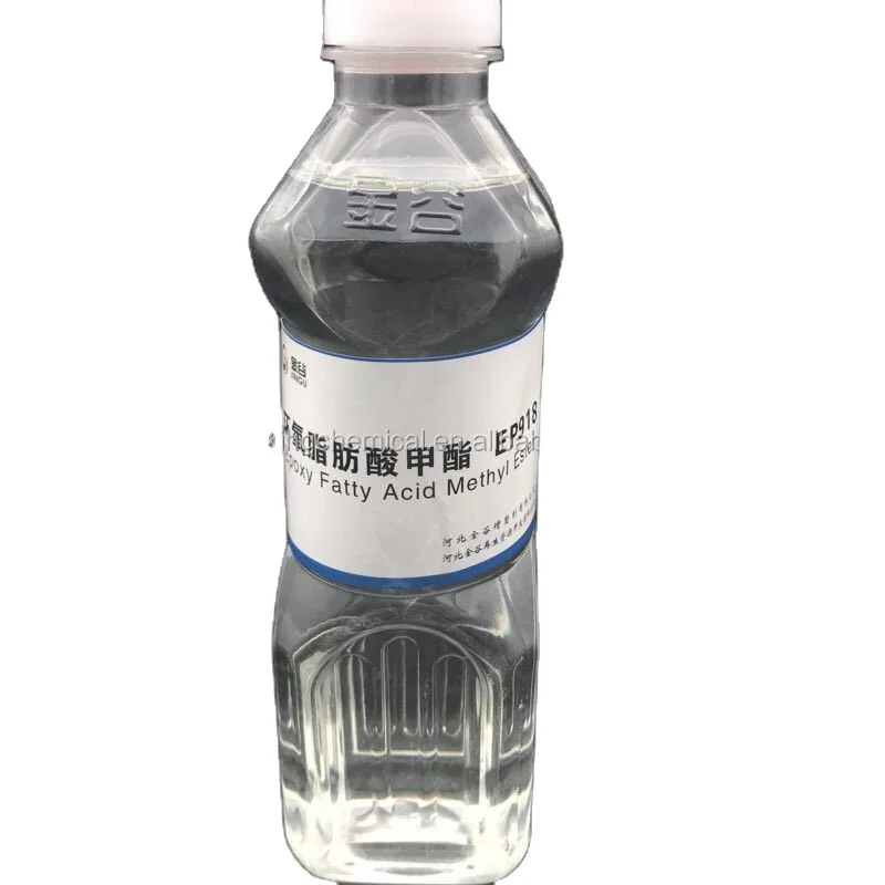 High Quality DOP DBP Substitute Plasticizer Epoxy Fatty Acid Methyl Ester EFAME EP618