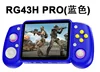 Azul 128GB