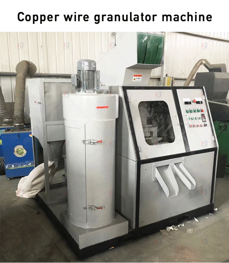 Electric Wire Square Waste Wire Crushing Separation And Crushing