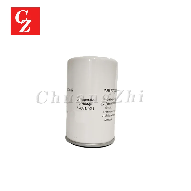 Filtre Séparateur D'huile Pour Compresseur D'air - Réf. 6.4334.1/G1 - Neuf D'origine