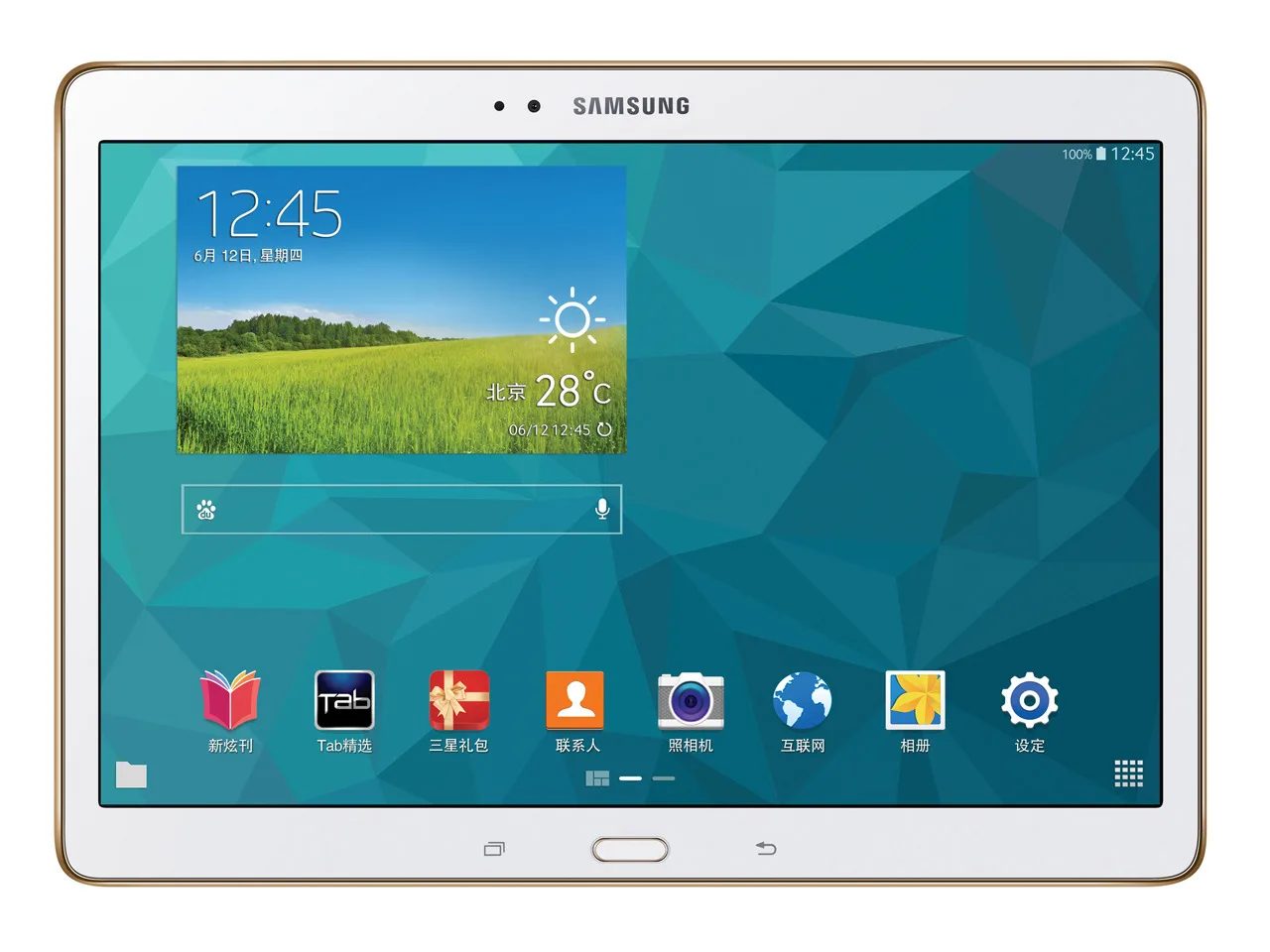 Galaxy Tab S 10.5 SM-T800 16GB Bronze Wi Fi Android Cheap Tablet|  Alibaba.com