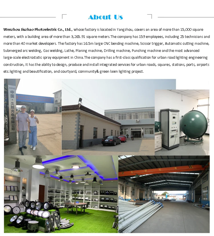 15m 18m 20m 25m 30m 35m Led High Mast Lighting Price In South Africa