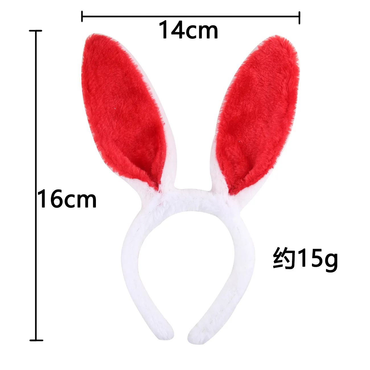 TAXTYHRE Lot de 2 serre-tête oreilles lapin, bandeau lapin de