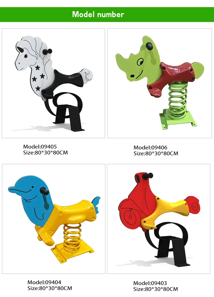 Outdoor Playground Equipment - Funny Kids Spring Rider RE Board Plastic Rocking Horse Game