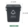 Dark gray 10L other waste)