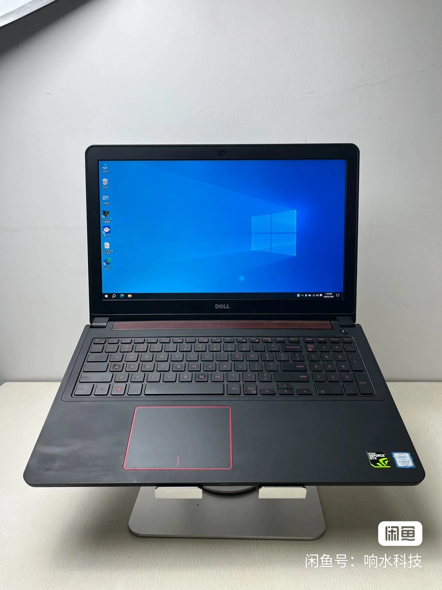 Dell Latitude 5310 Laptop - Intel Core I5 10th Gen, 8GB RAM, 256GB SSD