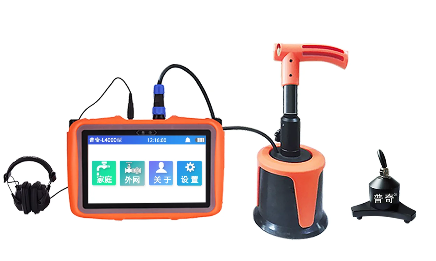 Water Leak Detector Tool Water Alarm Leak Detector Water Leak Detector