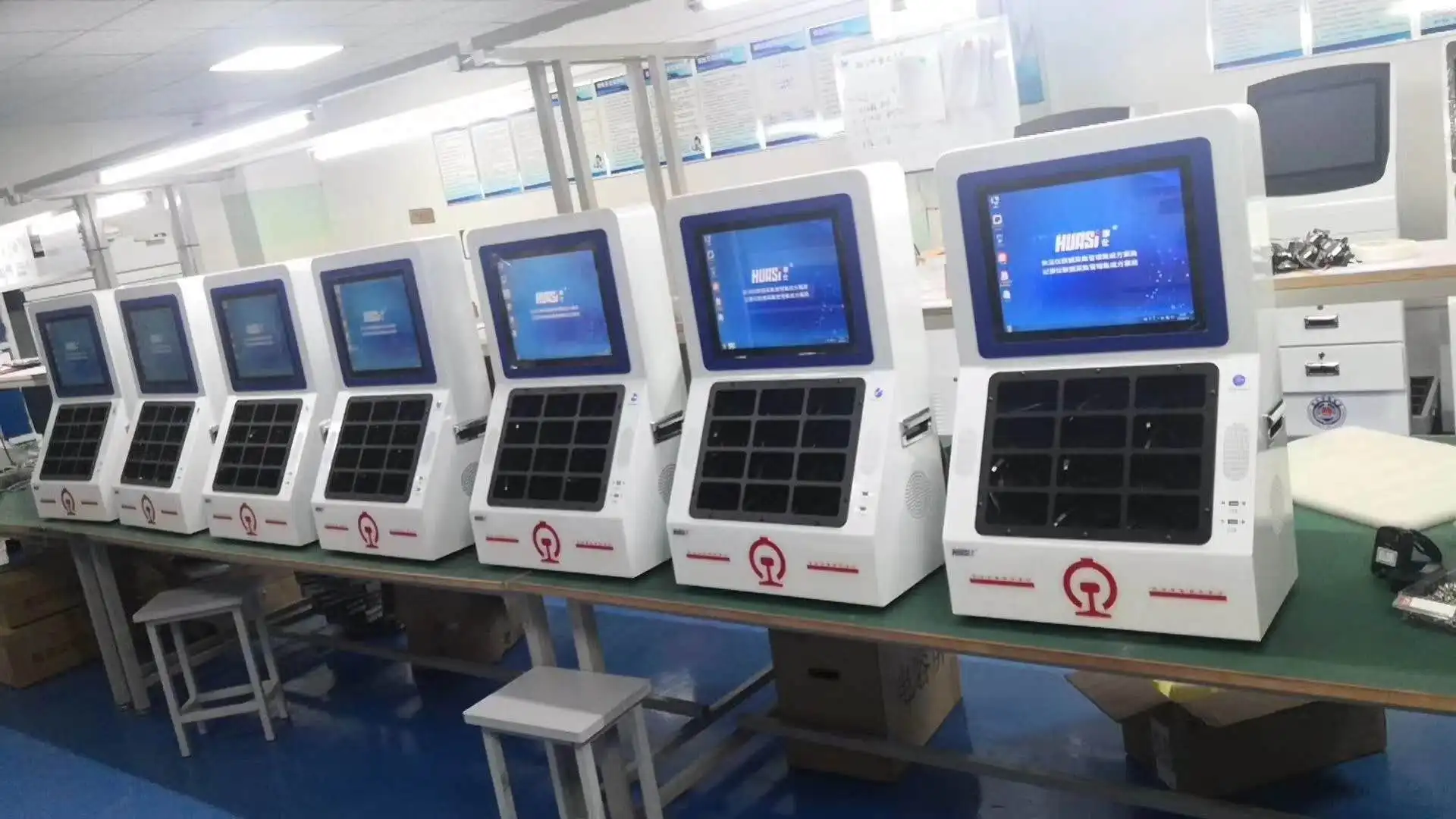 Shenzhen Onethingcam Technology Co., Ltd. 2
