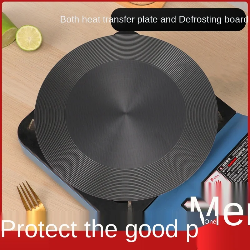 Gas Stove Heat Induction Diffuser Plate Cooking Induction Adapter Hob Plate Heat Diffuser