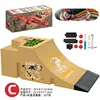 venatura del legno in stile giallo c-incluse 1 skateboard