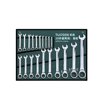 20 piece movable head wrench set ratchet hanging bag fully polished CRV72 teeth can shake their heads ratchet wrench set