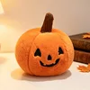 Peluche di Halloween-zucca-10 cm