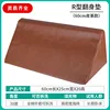 Brown leather 60 25 20