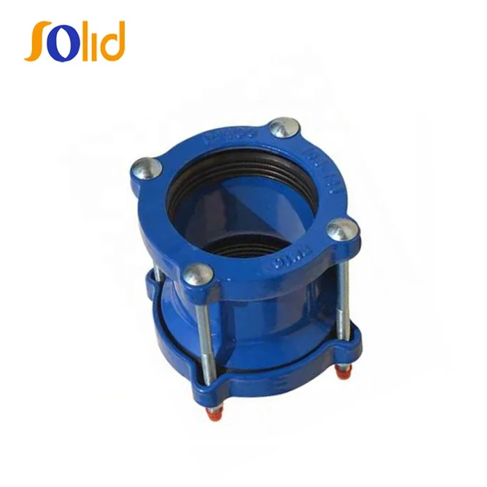 QT450 Ductile Iron Flexible Universal Connection Dresser Pipe Coupling Joint