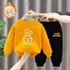 Bear-yellow